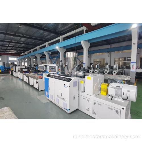 Plastic PVC Wall Sheet Extruder Machine Production Line